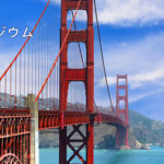 Lợi ích của phẫu thuật cắt khối u nguyên phát với ung thư đại trực tràng giai đoạn 4?